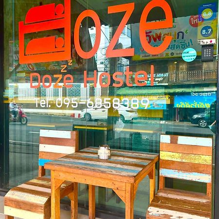 Doze Hostel Chiang Mai Exterior photo